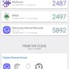 Screenshot_20180129-095129.jpg