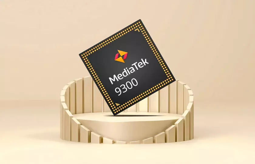 Слух: MediaTek представит флагманский чип Dimensity 9300 в ноябре