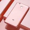 xiaomi-redmi-4x-event5_cr.jpg