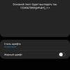 Обзор Samsung Galaxy Note20: у нас с собой было три камеры, стилус и пластиковый корпус-24