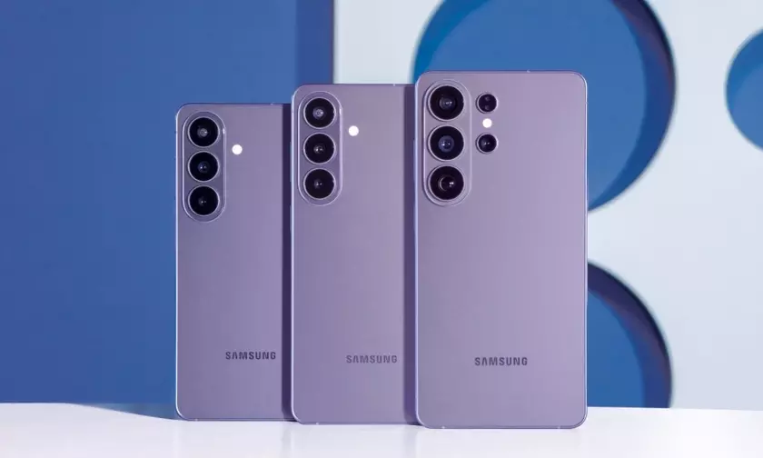 Утечки Samsung: Что ждёт фанатов в Galaxy S26