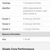 Обзор смартфона Oneplus Nord 2: зарядка за 35 минут и лучшая камера в своем классе-62