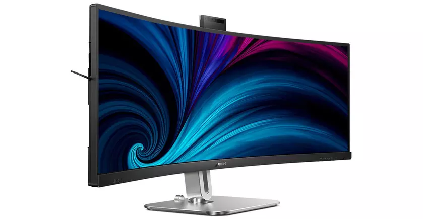 Philips 49B2U5900CH – изогнутый офисный монитор с частотой кадров 75 Гц и стереодинамиками по цене от €1199