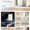 Компактна пральна машина Xiaomi