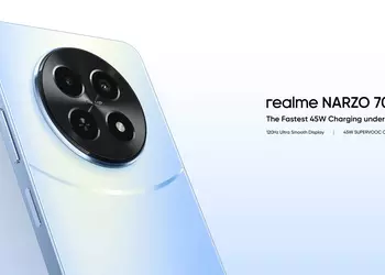 realme Narzo 70x 5G: IPS-дисплей на 120 Гц, чип MediaTek Dimensity 6100+, камера на 50 МП и зарядка на 45 Вт за $144
