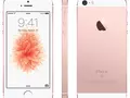 post_big/Apple-iPhone-SE_1.jpg