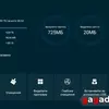 Для тих, хто знає чого хоче: огляд QLED-телевізора Xiaomi TV S Pro Mini LED 2026-79