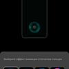 Обзор Oneplus Nord CE 2 5G: хорошо укомплектованный смартфон за $305-141