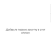 Screenshot_20170130-184218.png