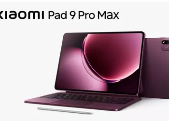 Xiaomi Pad 9 Pro Max: 5 миллионов в AnTuTu и цвет как у будущего iPhone