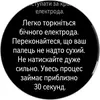 Переможець паніки: огляд смартгодинника Huawei Watch GT 6 Pro-173