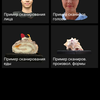 Обзор Sony Xperia 10 Plus: смартфон для любимых сериалов и социальных сетей-226