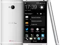 Марафон HTC One, тур 2