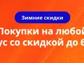 post_big/aliexpress-ru-coupons.jpg