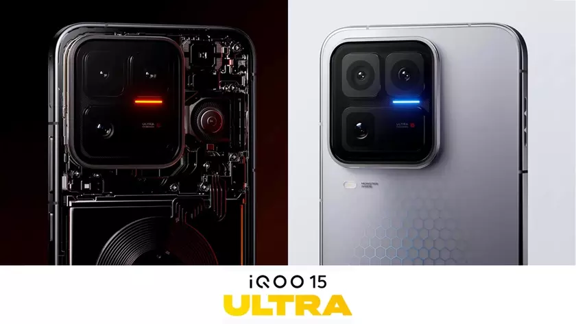 Смартфон iQOO 15 Ultra на презентации
