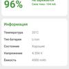 Обзор Oneplus Nord CE 2 5G: хорошо укомплектованный смартфон за $305-112
