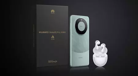 Huawei a dévoilé le Mate 60 Pro Premium Edition avec les écouteurs FreeBuds 5 TWS.