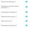 Огляд TP-Link Deco X60: швидка і стильна Mesh-система стандарту AX3000-145