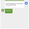 Обзор Sony Xperia 10 Plus: смартфон для любимых сериалов и социальных сетей-24
