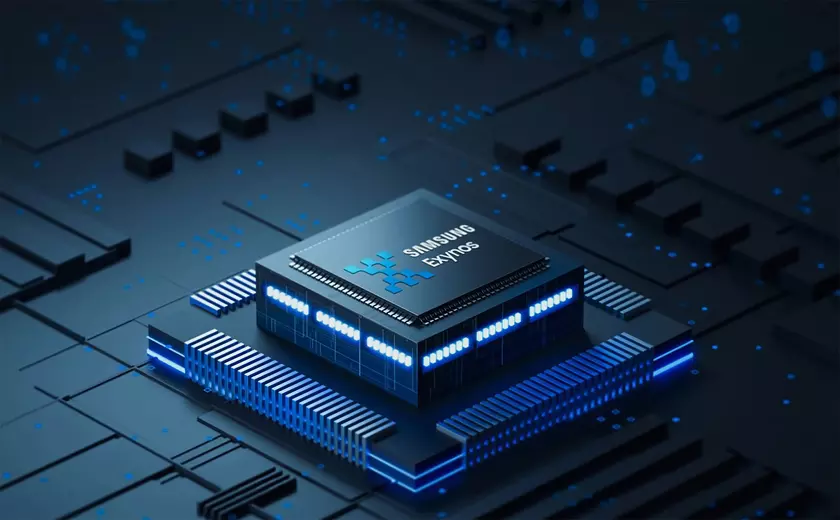 За два дня до анонса Galaxy S21: Samsung представит новый флагманский чип Exynos 12 января