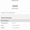 Обзор Samsung Galaxy Note20: у нас с собой было три камеры, стилус и пластиковый корпус-134