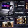 ASUS ROG XG248Q5G-P monitor screen