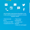 Screenshot_20170125-140846.png