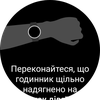 Огляд Samsung Galaxy Watch5 Pro та Watch5: плюс автономність, мінус фізичний безель-214