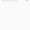 Screenshot_2017-12-07-09-45-21.png