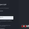 Для тих, хто знає чого хоче: огляд QLED-телевізора Xiaomi TV S Pro Mini LED 2026-69