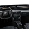 Элементы управления Citroën C3 Aircross