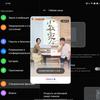 Обзор OPPO Find N: складной смартфон-книжка с экраном без складки-248