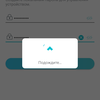 Test TP-Link Archer AX10 : Routeur Wi-Fi 6 moins cher que 50 €-57