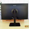 Présentation du MSI Modern MD271P : moniteur de bureau 75 Hz-8