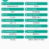 Обзор Oneplus Nord N100: смартфон, который выгодно купить на AliExpress-138