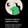 Обзор Samsung Galaxy Z Fold3: смартфон  для тех, у кого все есть-297