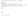 Screenshot_20171011-191538.png