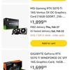 Another variant of the GeForce RTX 5070 Ti
