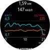 Обзор Samsung Galaxy Watch Active 2: умные и спортивные часы теперь с сенсорным безелем-231