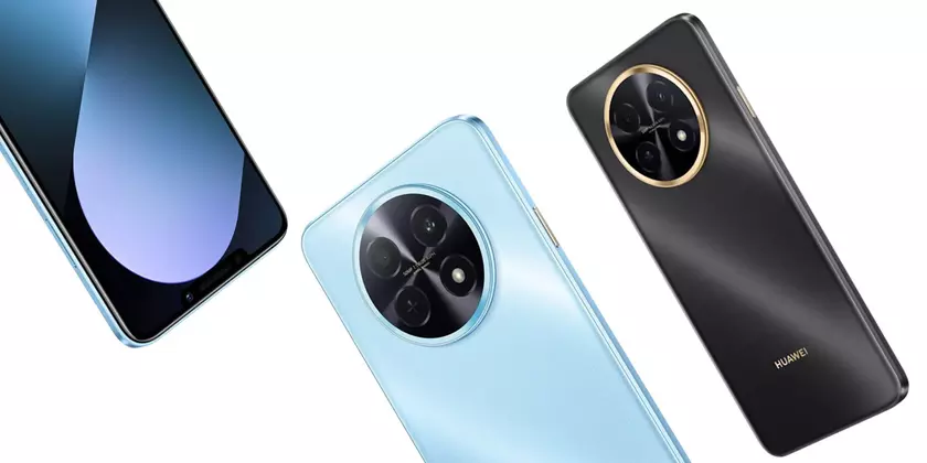 HUAWEI nova 14i: Novas Fronteiras da Tecnologia Móvel