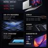 Ноутбук RedmiBook 2025 14-дюймовый