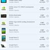Обзор Samsung Galaxy Z Flip3: лучший складной смартфон года-192