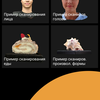 Обзор Sony Xperia 10 Plus: смартфон для любимых сериалов и социальных сетей-227