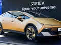 post_big2/hyundai-ioniq-v-batteryjpg.webp