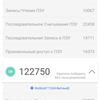 Обзор смартфона Oneplus Nord 2: зарядка за 35 минут и лучшая камера в своем классе-60