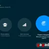 Для тих, хто знає чого хоче: огляд QLED-телевізора Xiaomi TV S Pro Mini LED 2026-81
