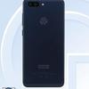 lenovo-k350-tenaa-1.jpg