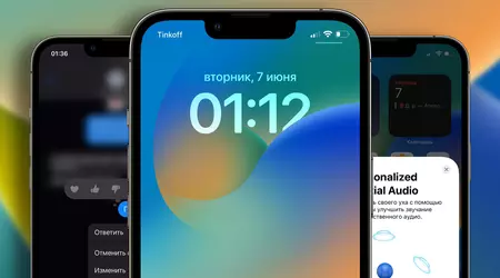 В iOS 16 додали нативну підтримку контролерів Nintendo Joy-Con та Nintendo Switch Pro