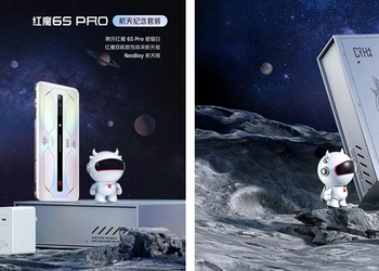 Представлена лимитированная «космическая» версия Nubia Red Magic 6S Pro Aerospace