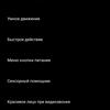 Обзор vivo X70 Pro: отличный камерофон, который вы не купите-257